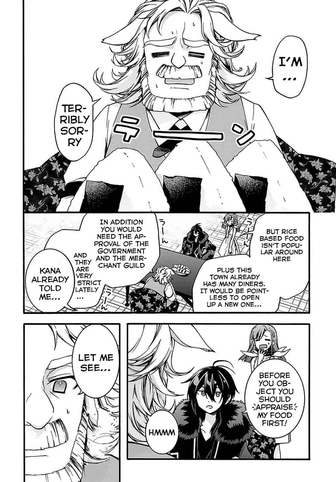Garbage Brave: Isekai ni Shoukan Sare Suterareta Yuusha no Fukushuu Monogatari Chapter 8 - Page 14