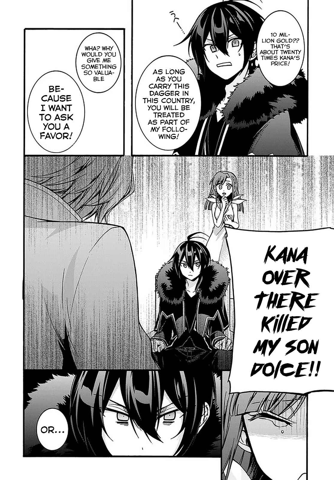 Garbage Brave: Isekai ni Shoukan Sare Suterareta Yuusha no Fukushuu Monogatari Chapter 8 - Page 22