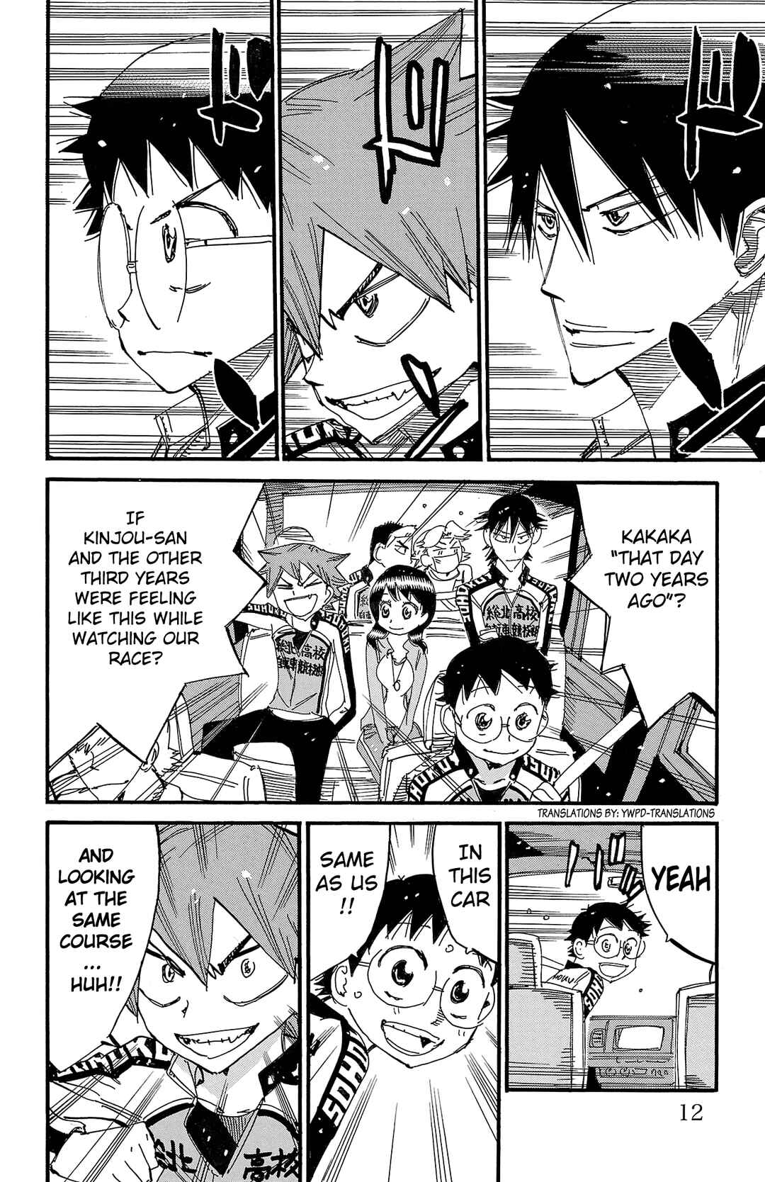 Yowamushi Pedal Chapter 703 - Page 15