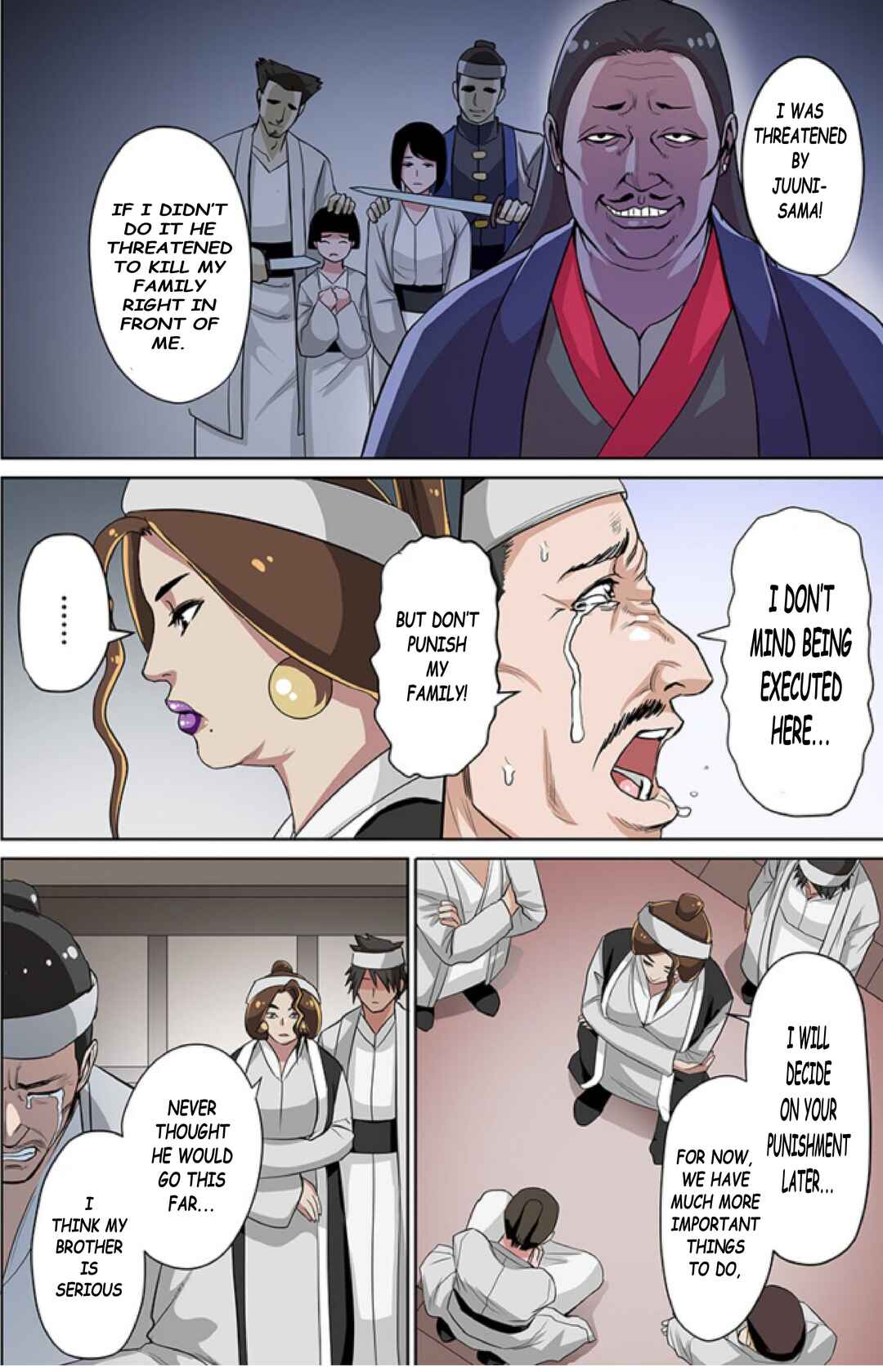 Dorei Senshi no Isekai Taneuma Seikatsu ~Mahou mo Bujutsu mo Saikyou Dashi Harem made!?~ Chapter 7 - Page 6