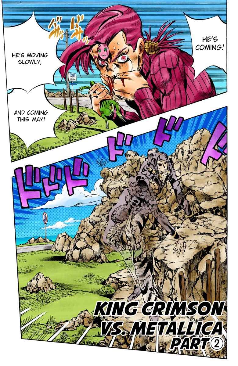 JoJo no Kimyou na Bouken: Part 5 - Ougon no Kaze Color-ban Chapter 106 - Page 3