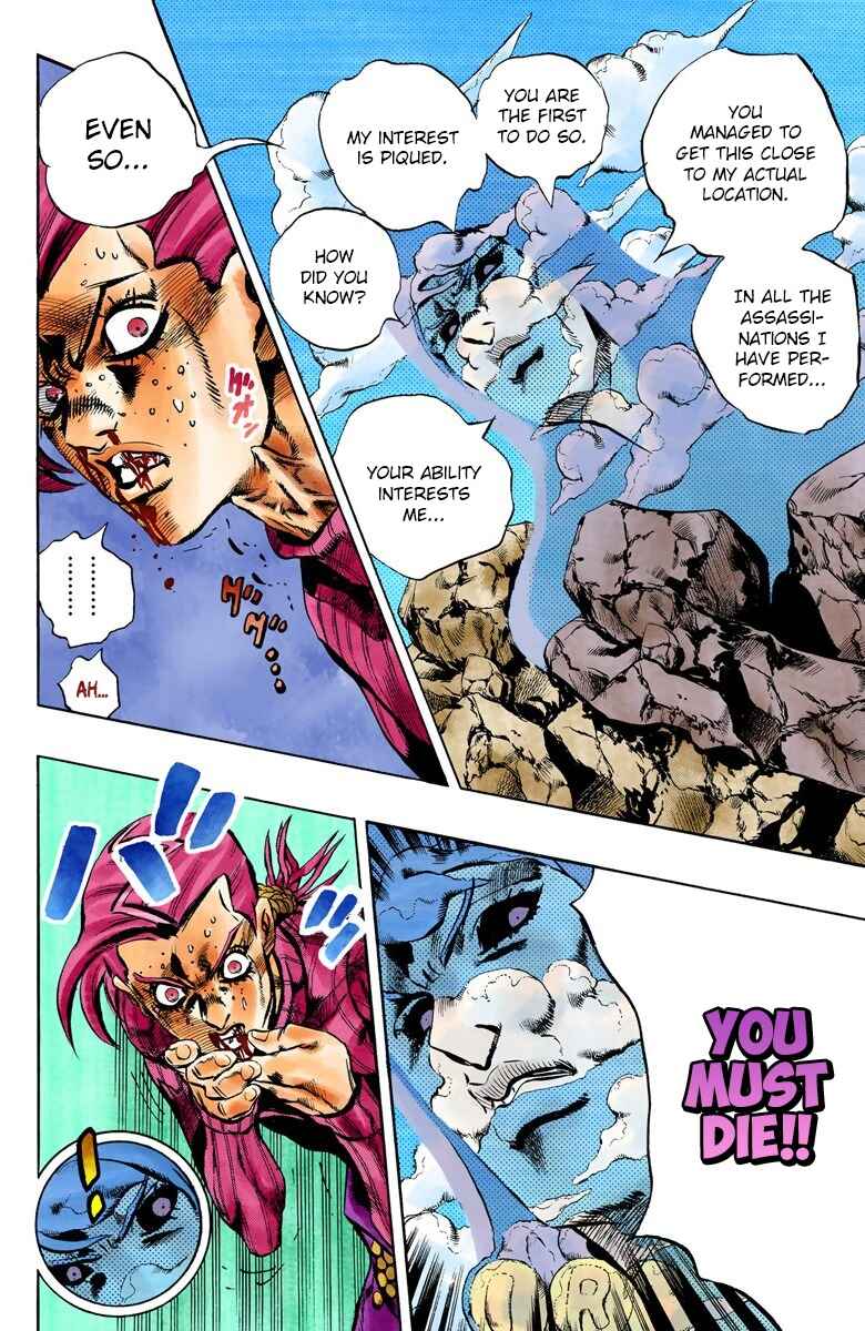 JoJo no Kimyou na Bouken: Part 5 - Ougon no Kaze Color-ban Chapter 106 - Page 7