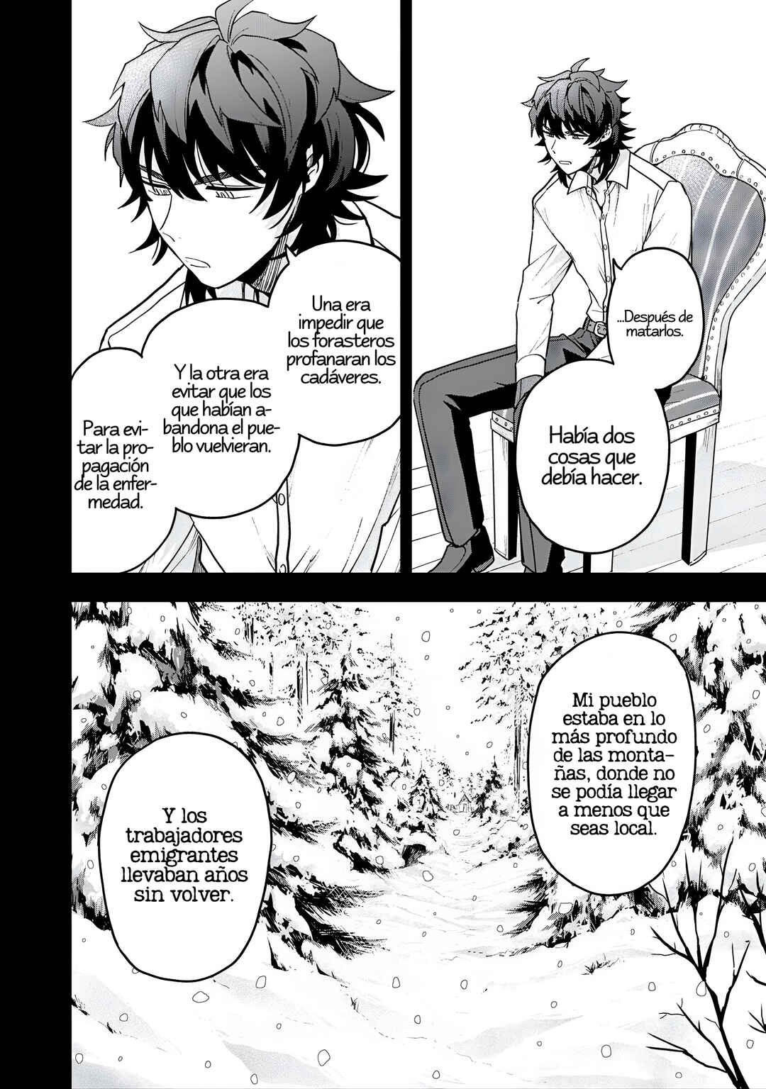 Yuki to Sumi Chapter 8 - Page 7