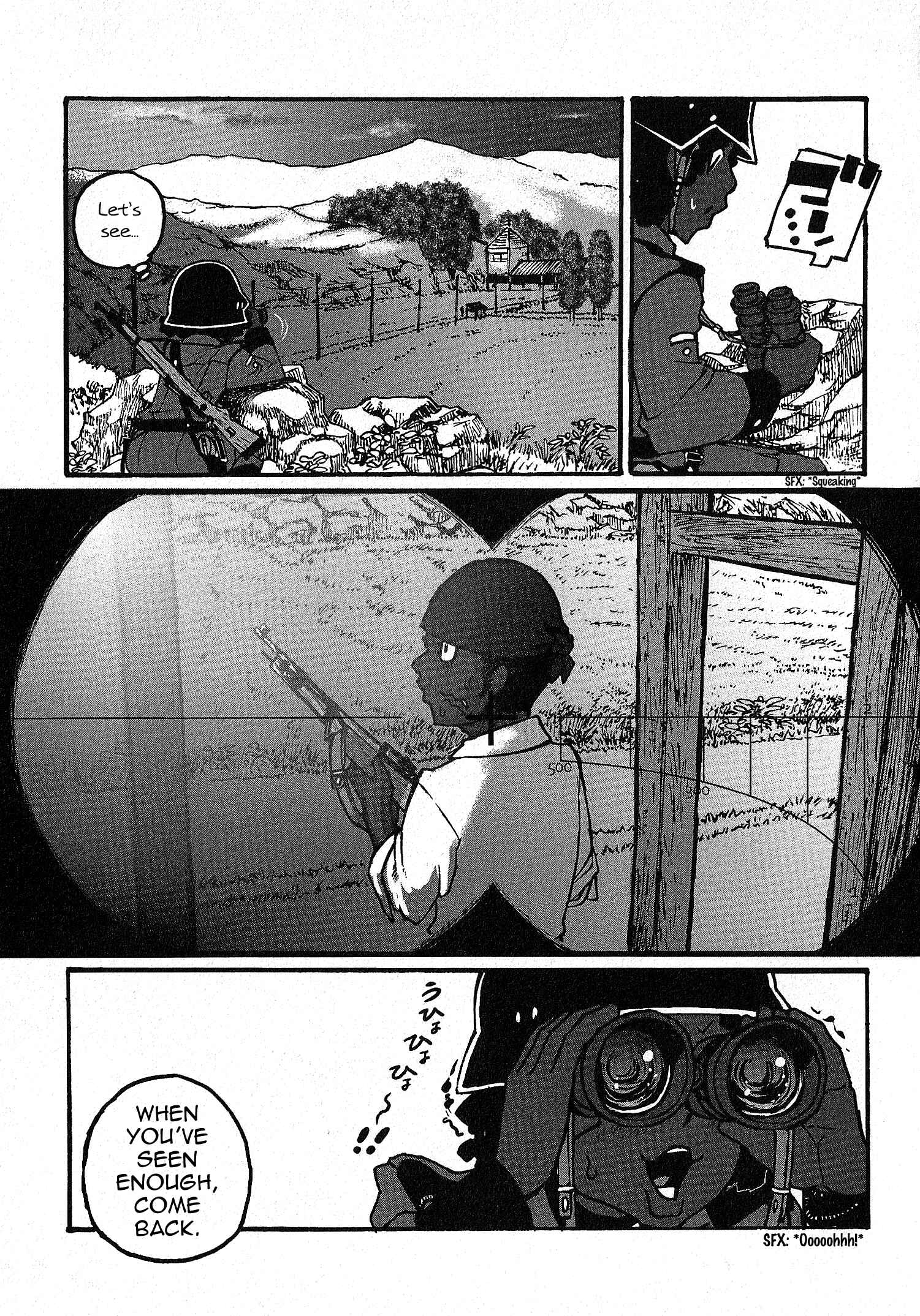 GROUNDLESS Chapter 7 - Page 10