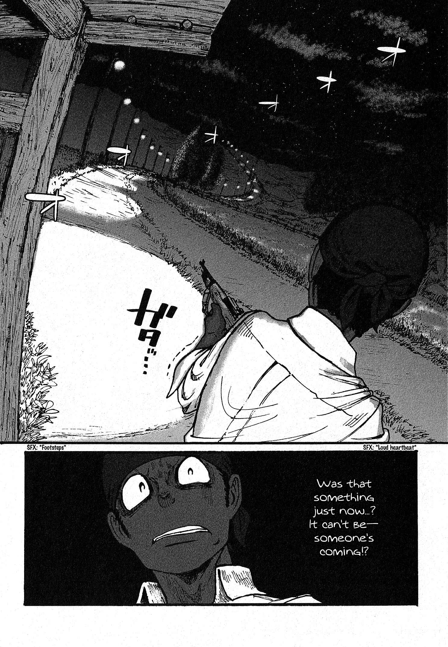 GROUNDLESS Chapter 7 - Page 19