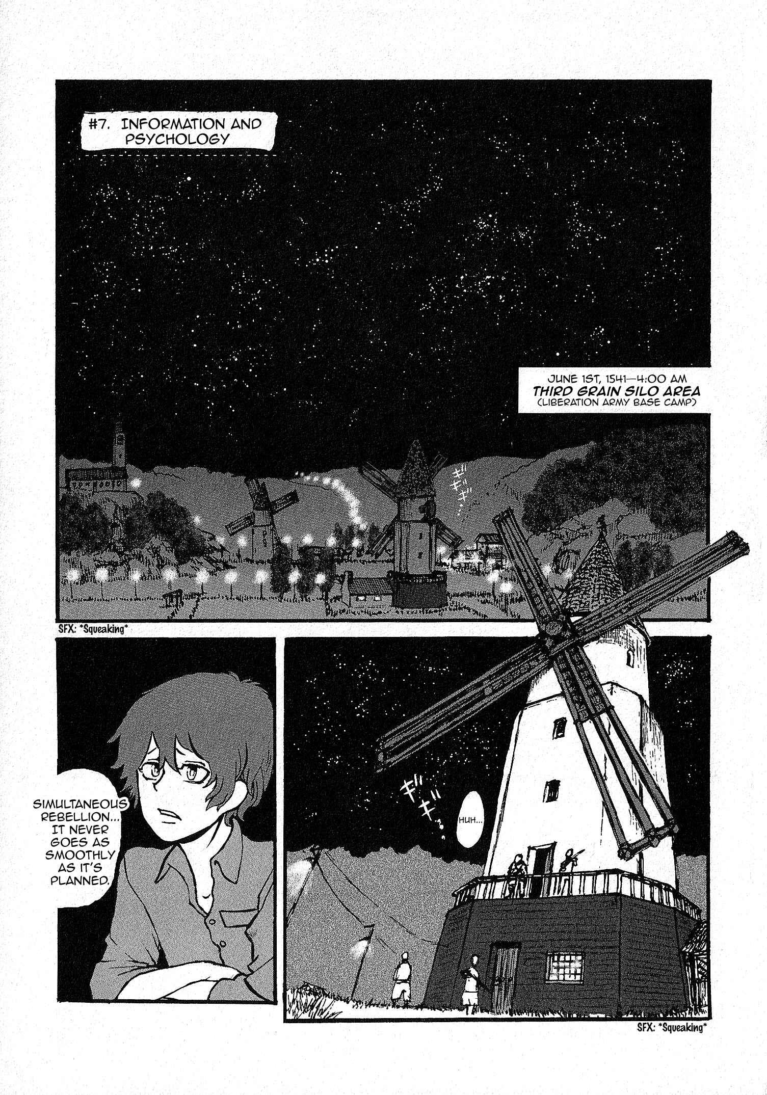 GROUNDLESS Chapter 7 - Page 2