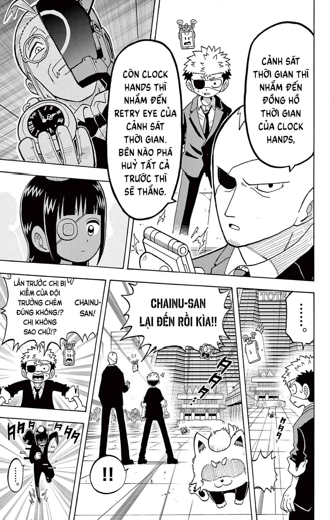 Unmei no Makimodoshi Chapter 27 - Page 13