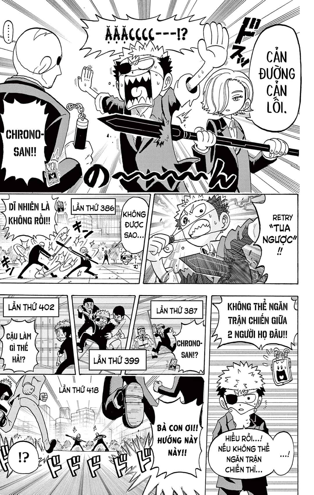 Unmei no Makimodoshi Chapter 27 - Page 19