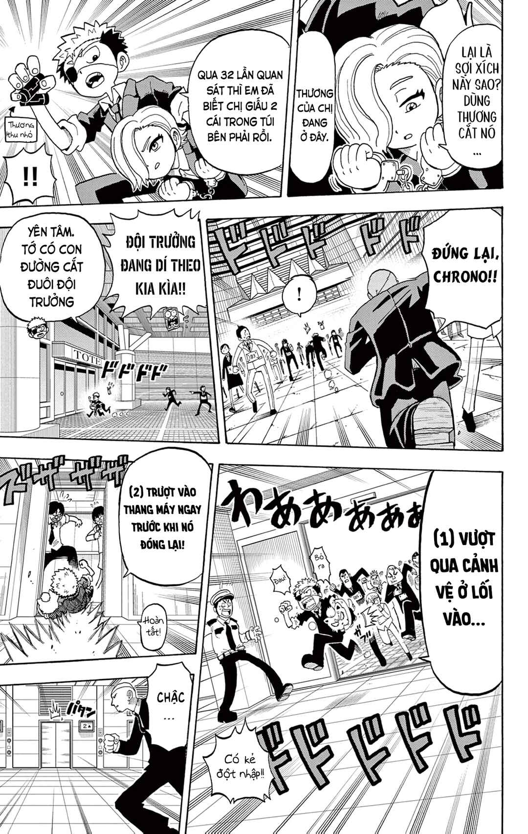 Unmei no Makimodoshi Chapter 27 - Page 21