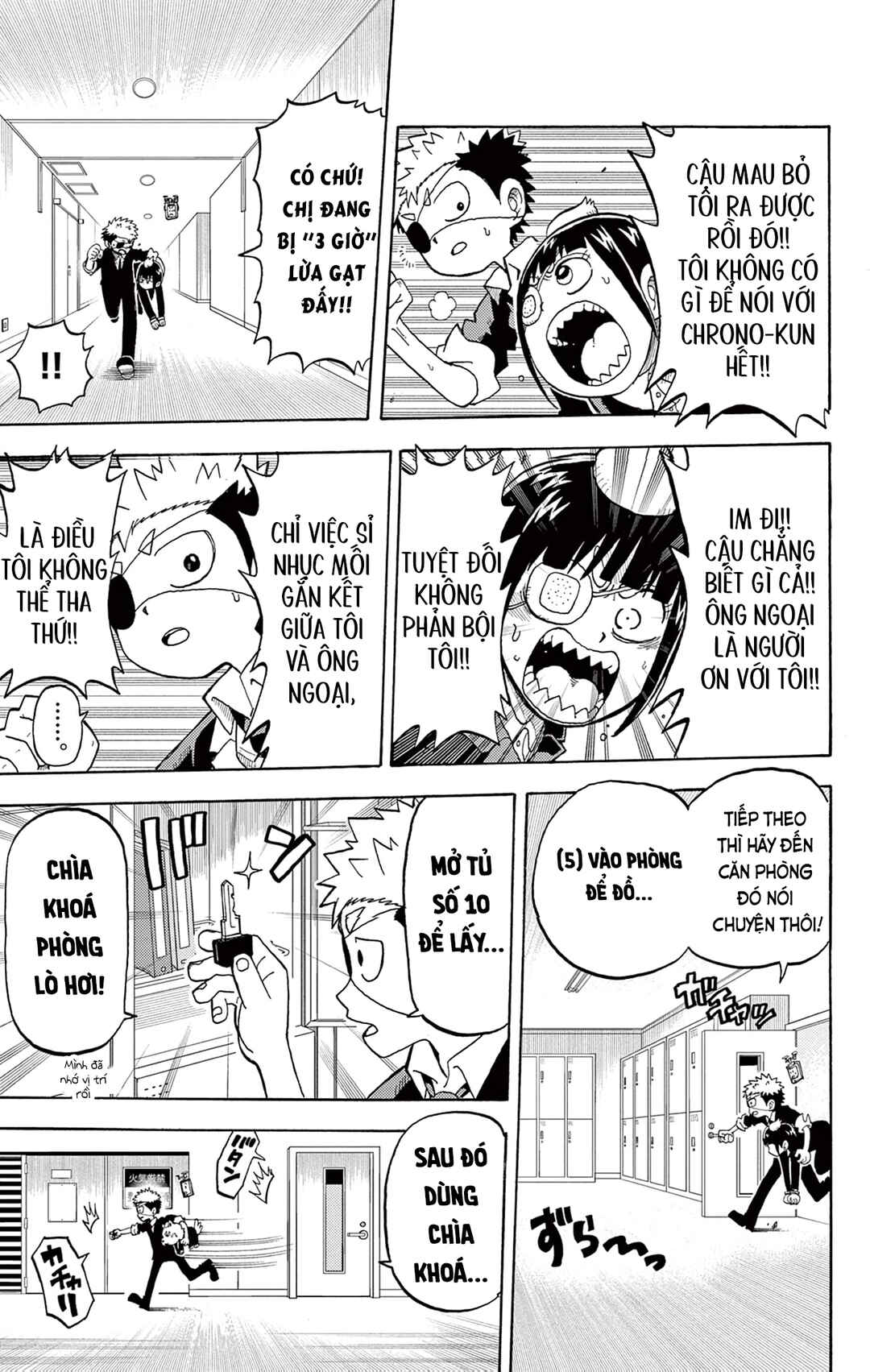 Unmei no Makimodoshi Chapter 27 - Page 23