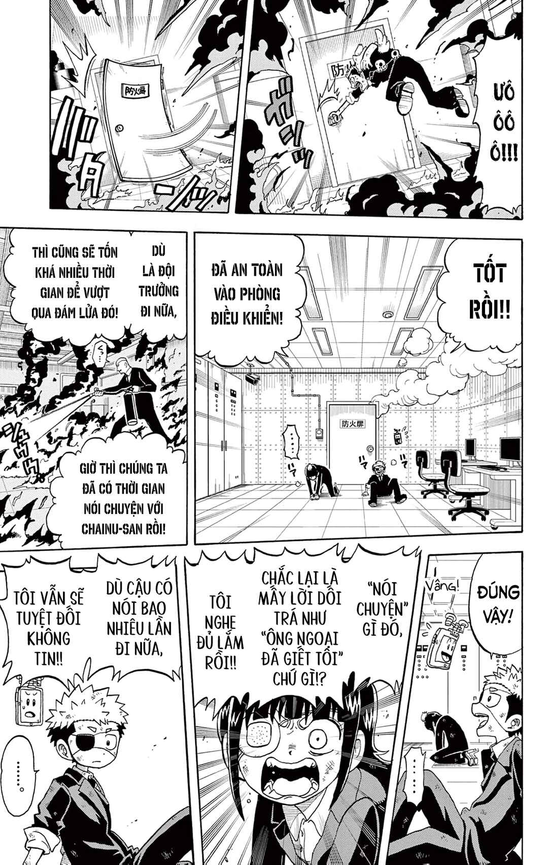 Unmei no Makimodoshi Chapter 27 - Page 25