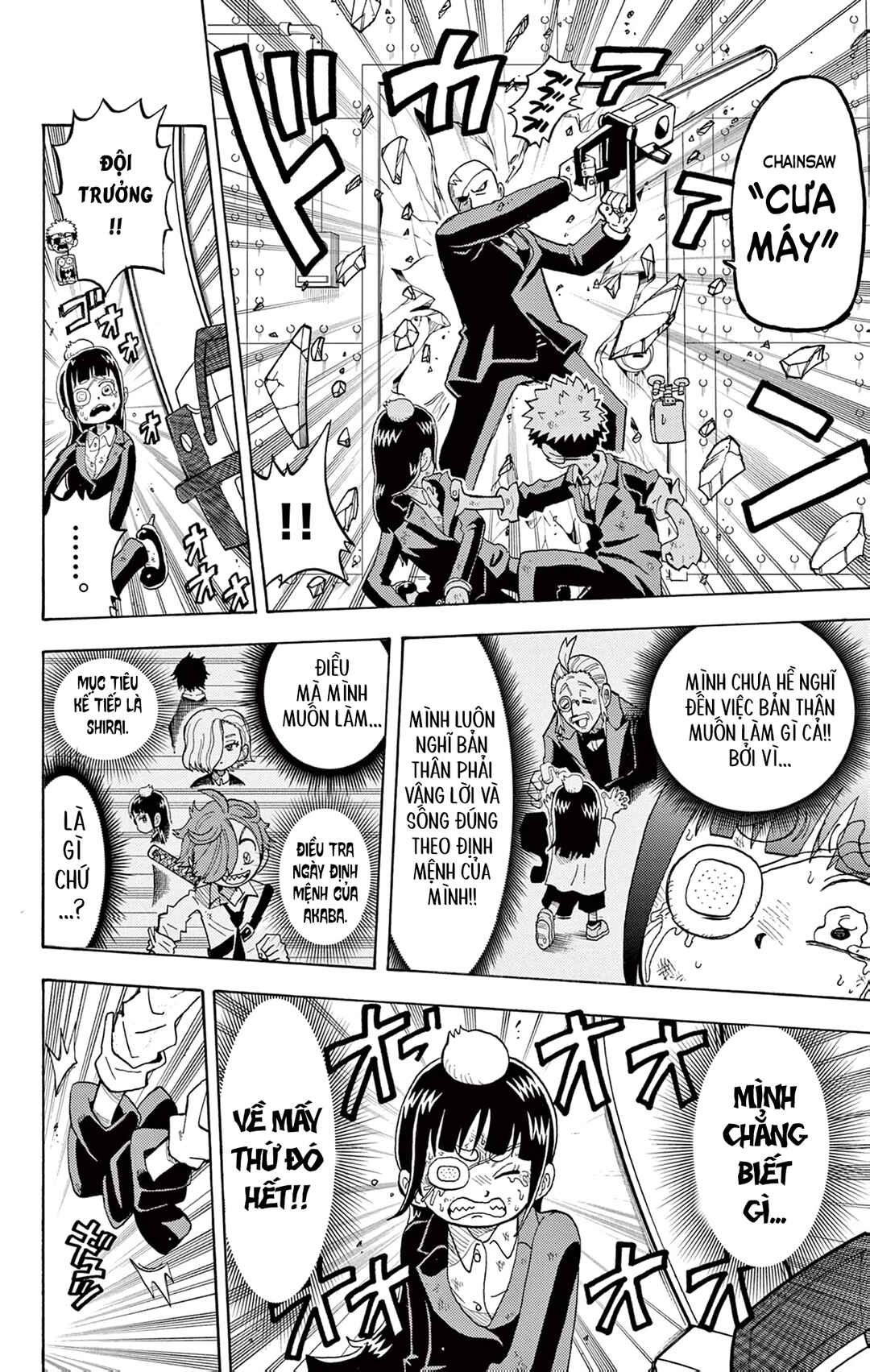 Unmei no Makimodoshi Chapter 27 - Page 30