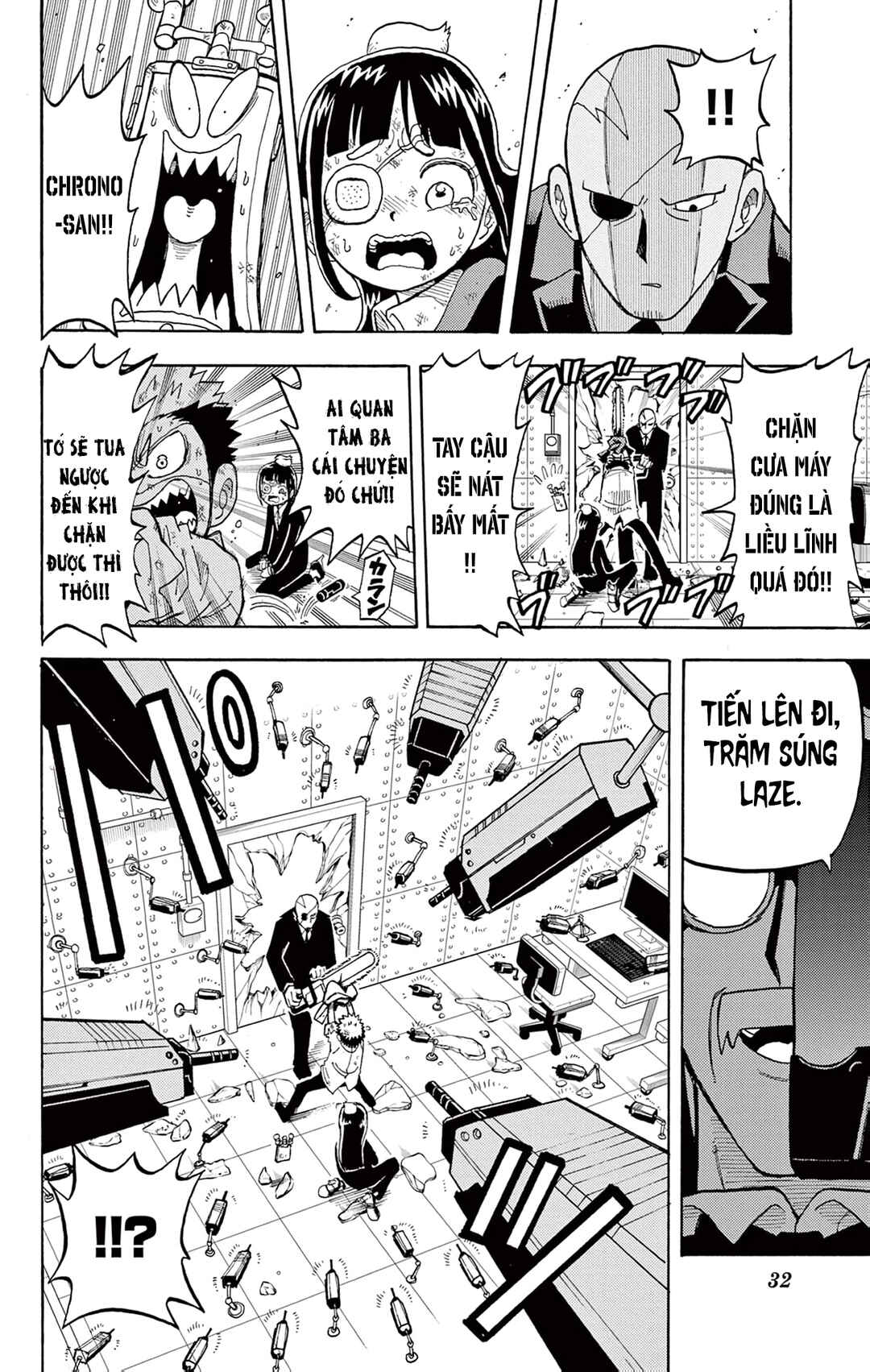 Unmei no Makimodoshi Chapter 27 - Page 32