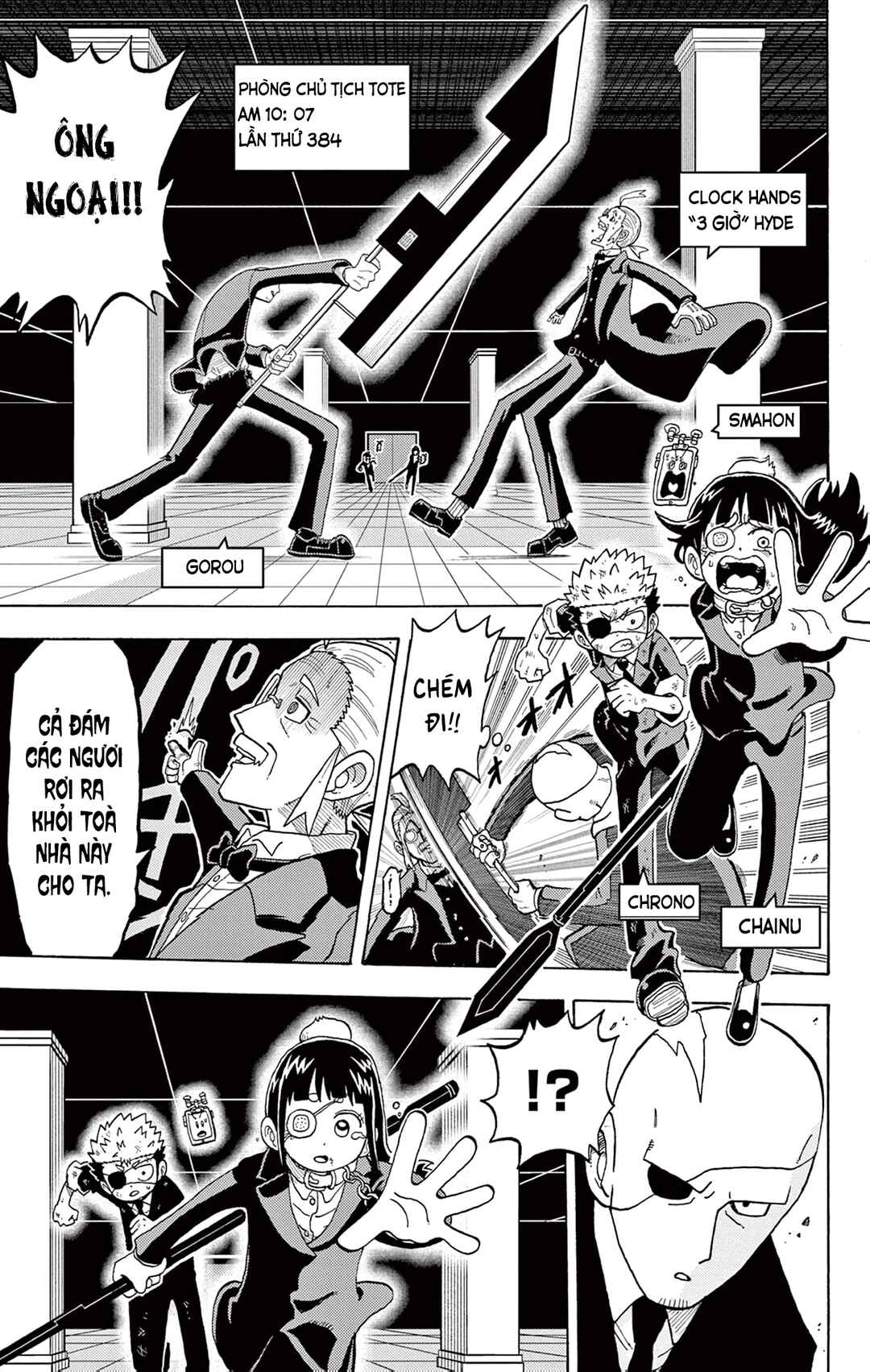 Unmei no Makimodoshi Chapter 27 - Page 8