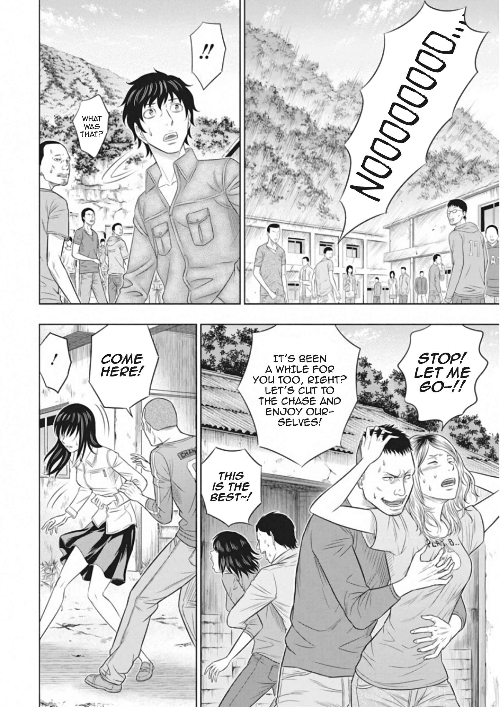 Muhoutou Chapter 1 - Page 23