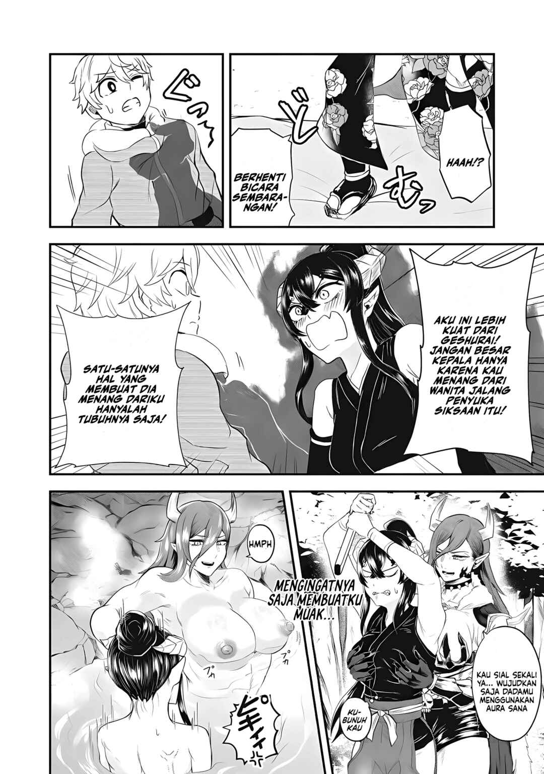 Sei-jun Ecstasy: XXX Shinai to Derarenai Heya de Mazoku o Buttaoshimasu Chapter 7 - Page 16