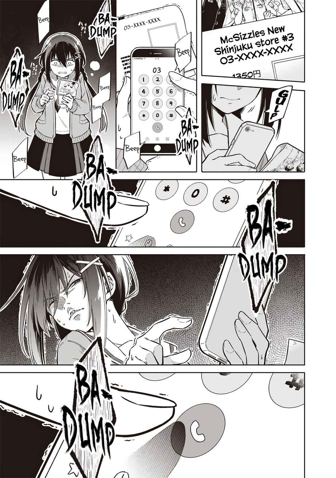 Toukyou KINOKO ~Sekai Ranking 1-i no Komyu-ryoku Saijaku JK~ Chapter 1 - Page 11