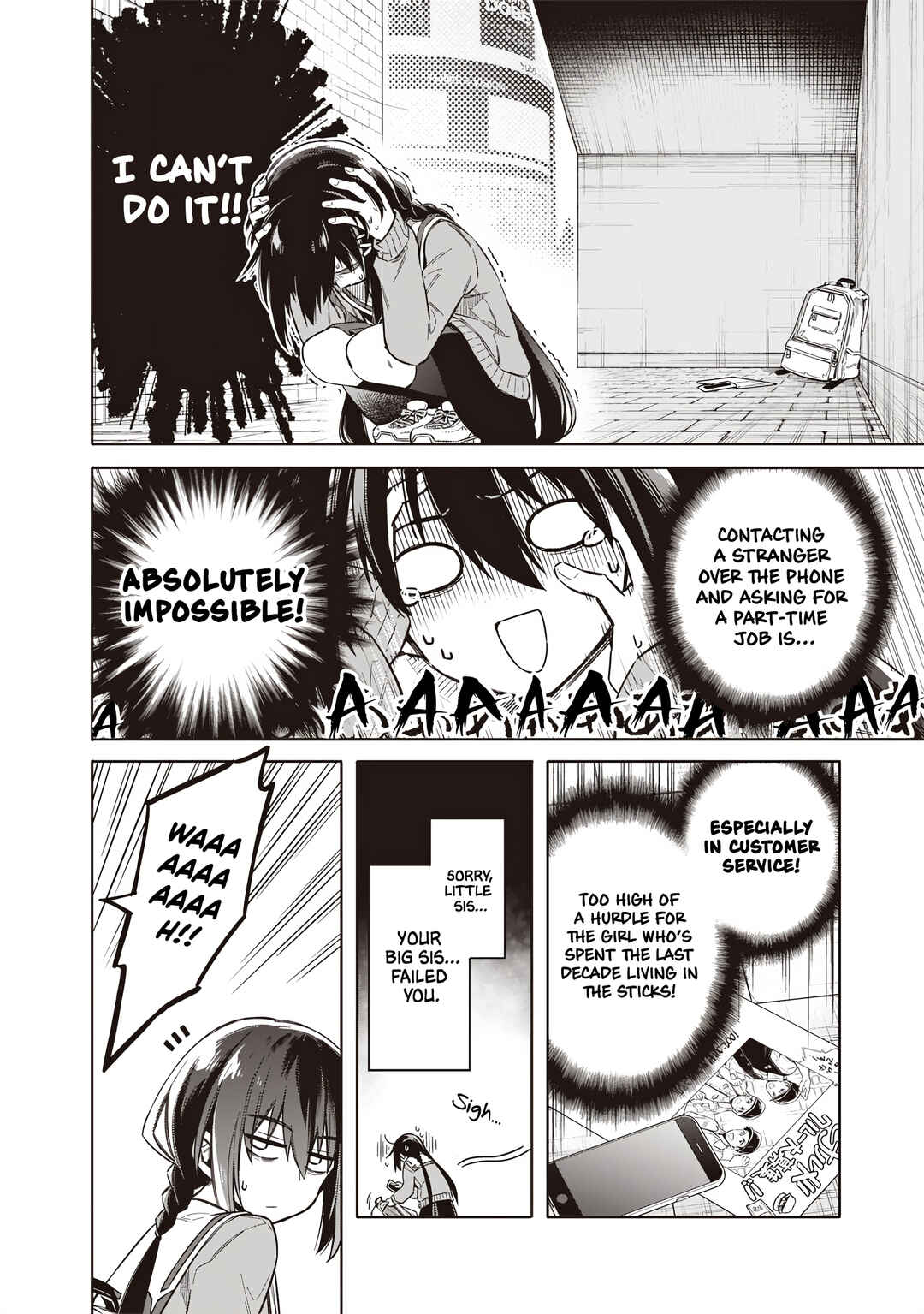 Toukyou KINOKO ~Sekai Ranking 1-i no Komyu-ryoku Saijaku JK~ Chapter 1 - Page 12