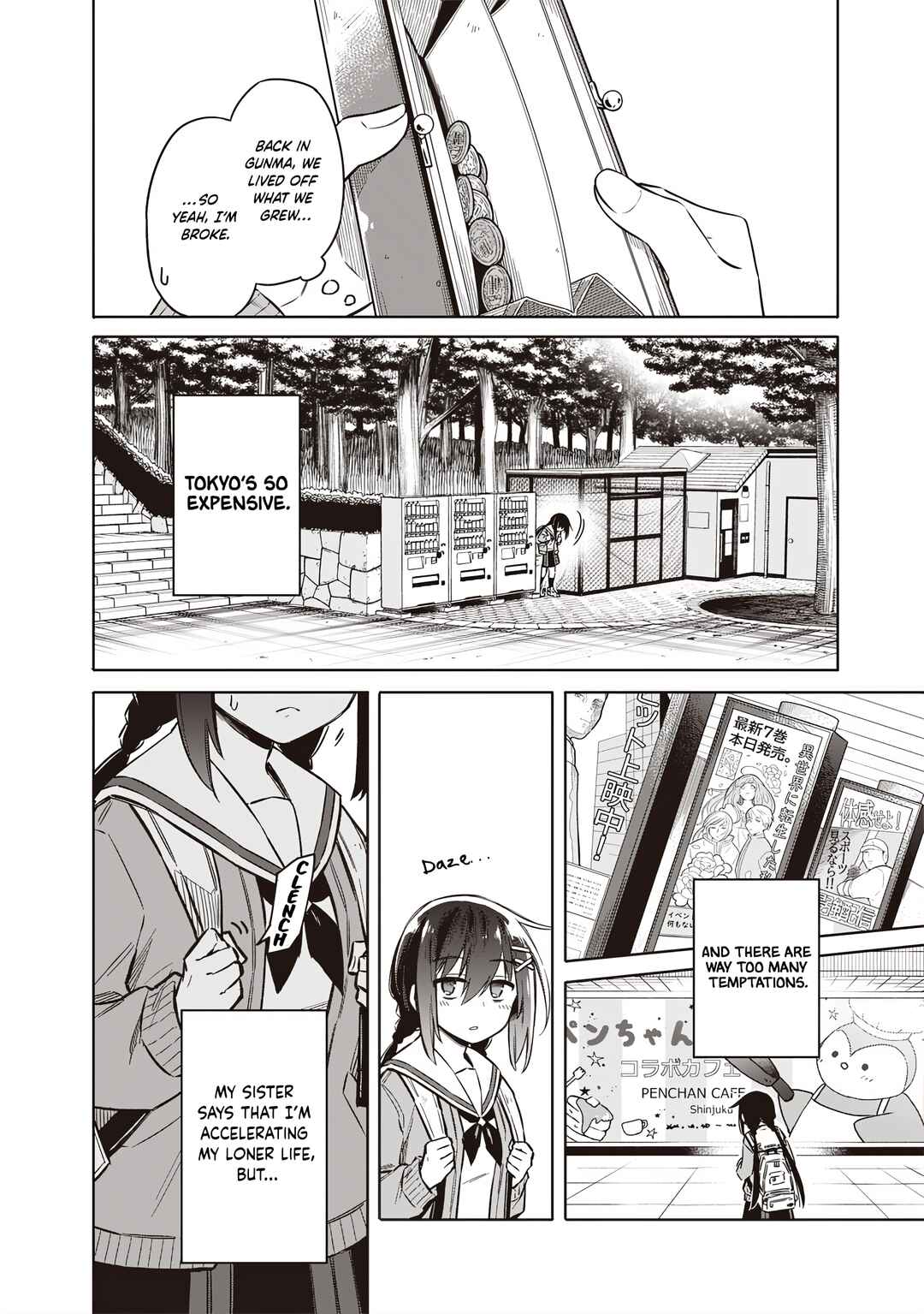 Toukyou KINOKO ~Sekai Ranking 1-i no Komyu-ryoku Saijaku JK~ Chapter 1 - Page 16
