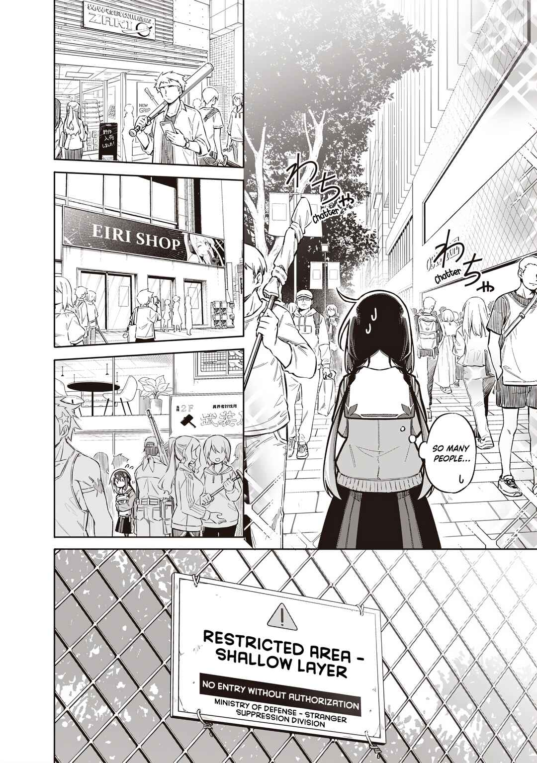 Toukyou KINOKO ~Sekai Ranking 1-i no Komyu-ryoku Saijaku JK~ Chapter 1 - Page 18