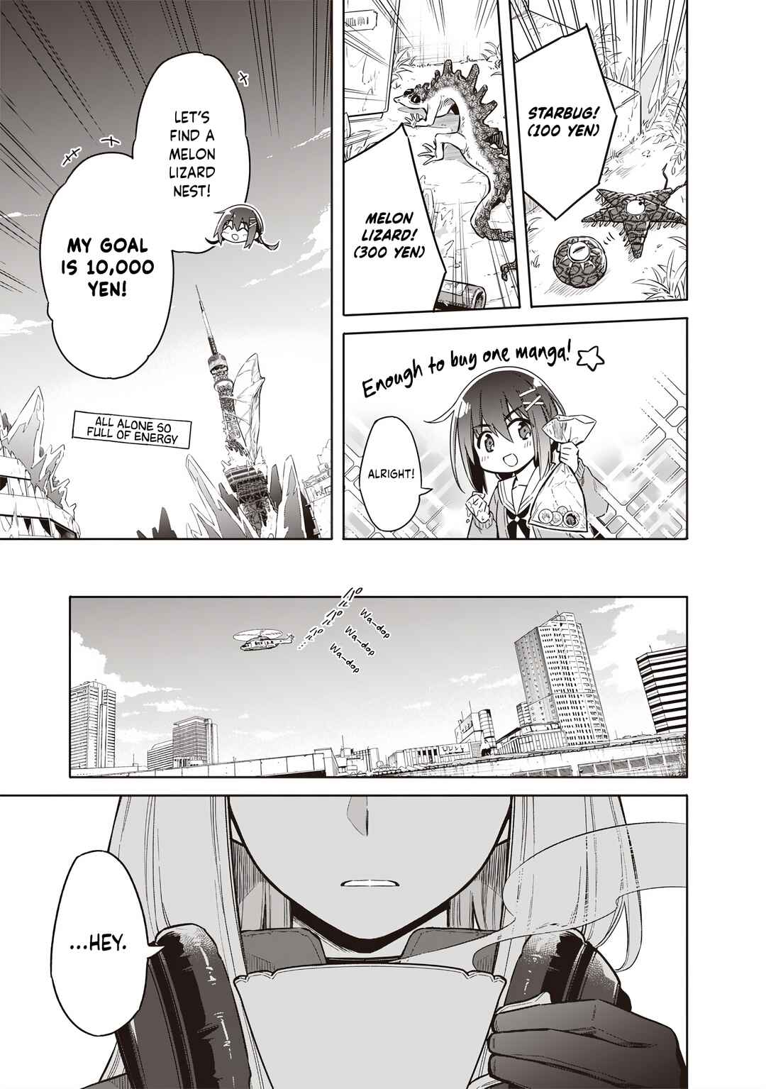 Toukyou KINOKO ~Sekai Ranking 1-i no Komyu-ryoku Saijaku JK~ Chapter 1 - Page 24