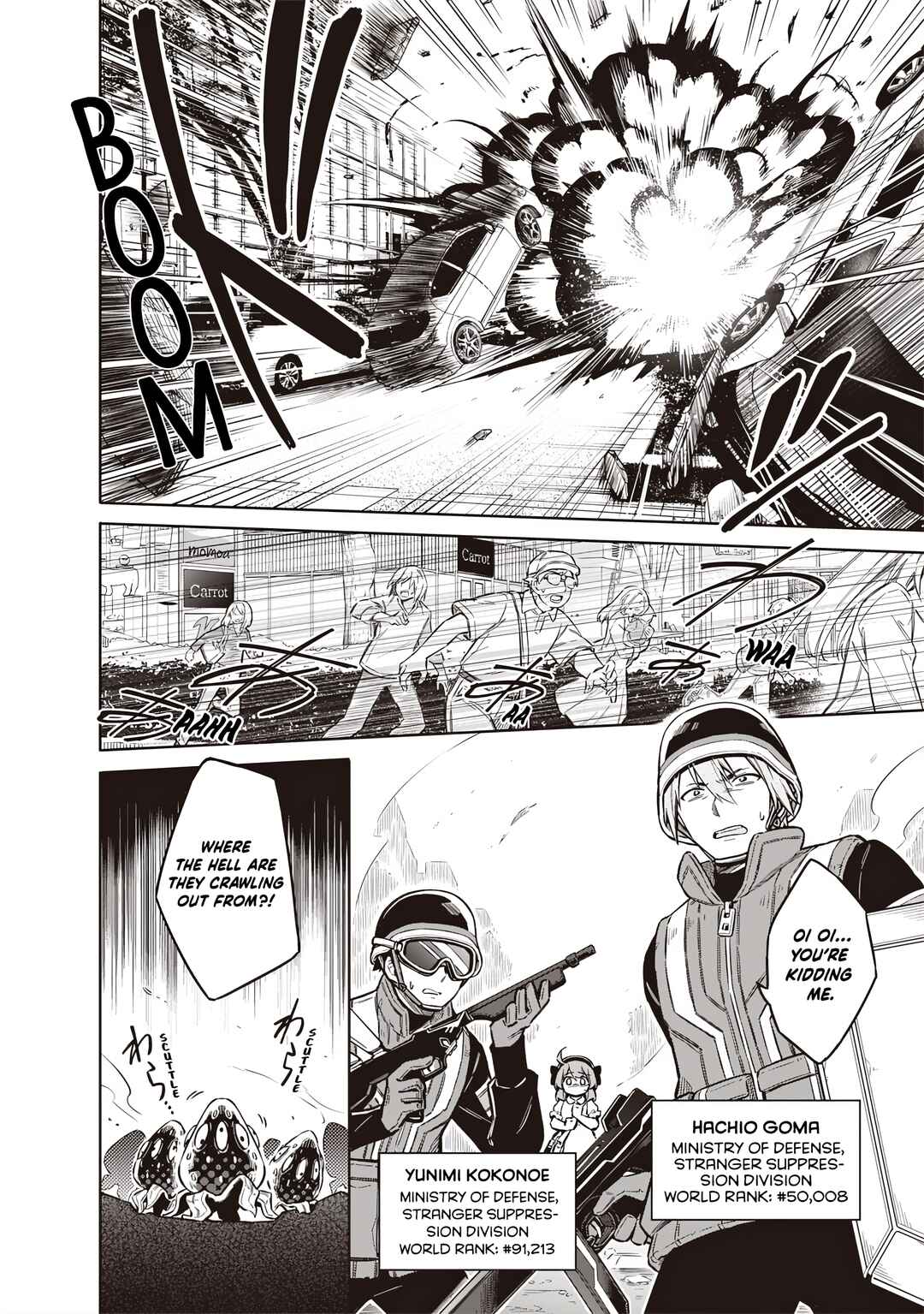 Toukyou KINOKO ~Sekai Ranking 1-i no Komyu-ryoku Saijaku JK~ Chapter 1 - Page 35