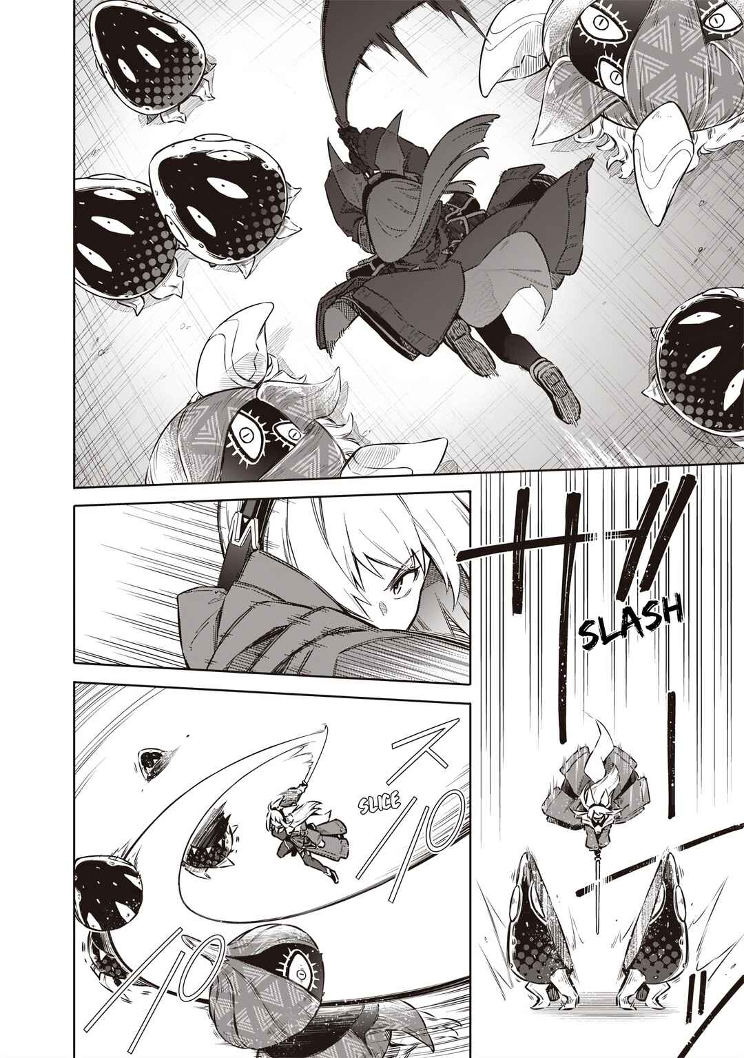 Toukyou KINOKO ~Sekai Ranking 1-i no Komyu-ryoku Saijaku JK~ Chapter 1 - Page 39