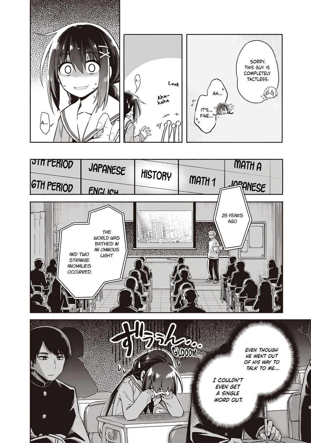 Toukyou KINOKO ~Sekai Ranking 1-i no Komyu-ryoku Saijaku JK~ Chapter 1 - Page 6