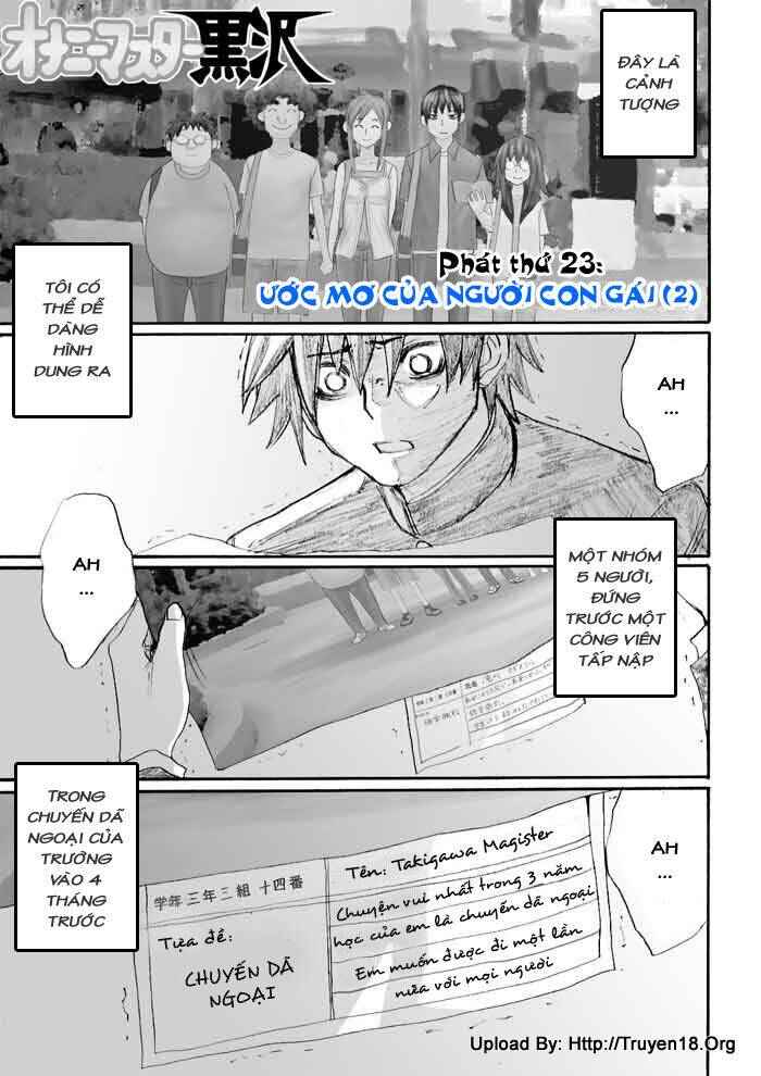 Onani Master Kurosawa Chapter 23 - Page 2