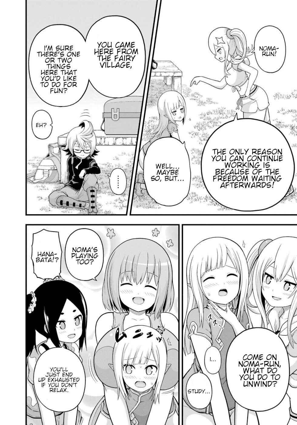 Futoku no Guild Chapter 66 - Page 12