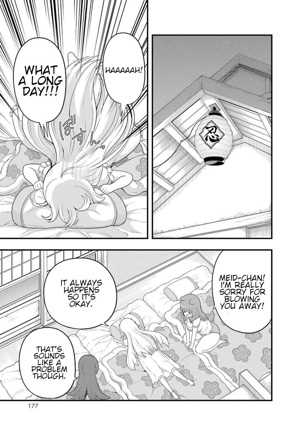 Futoku no Guild Chapter 66 - Page 15