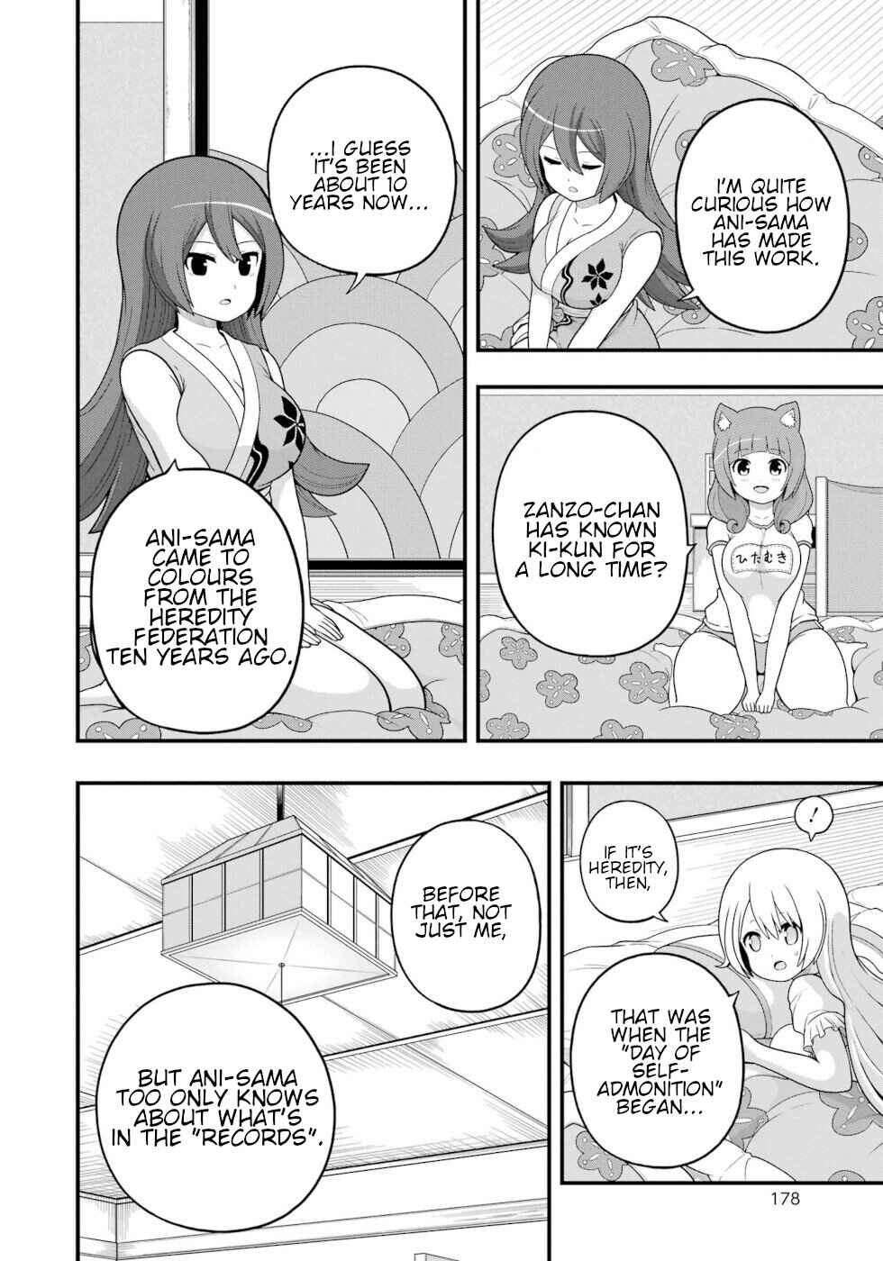 Futoku no Guild Chapter 66 - Page 16