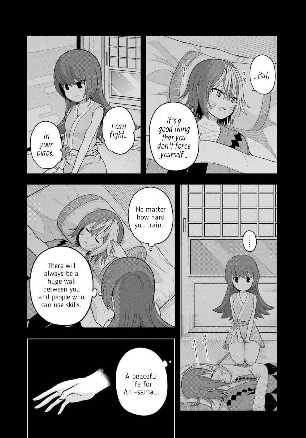 Futoku no Guild Chapter 66 - Page 20