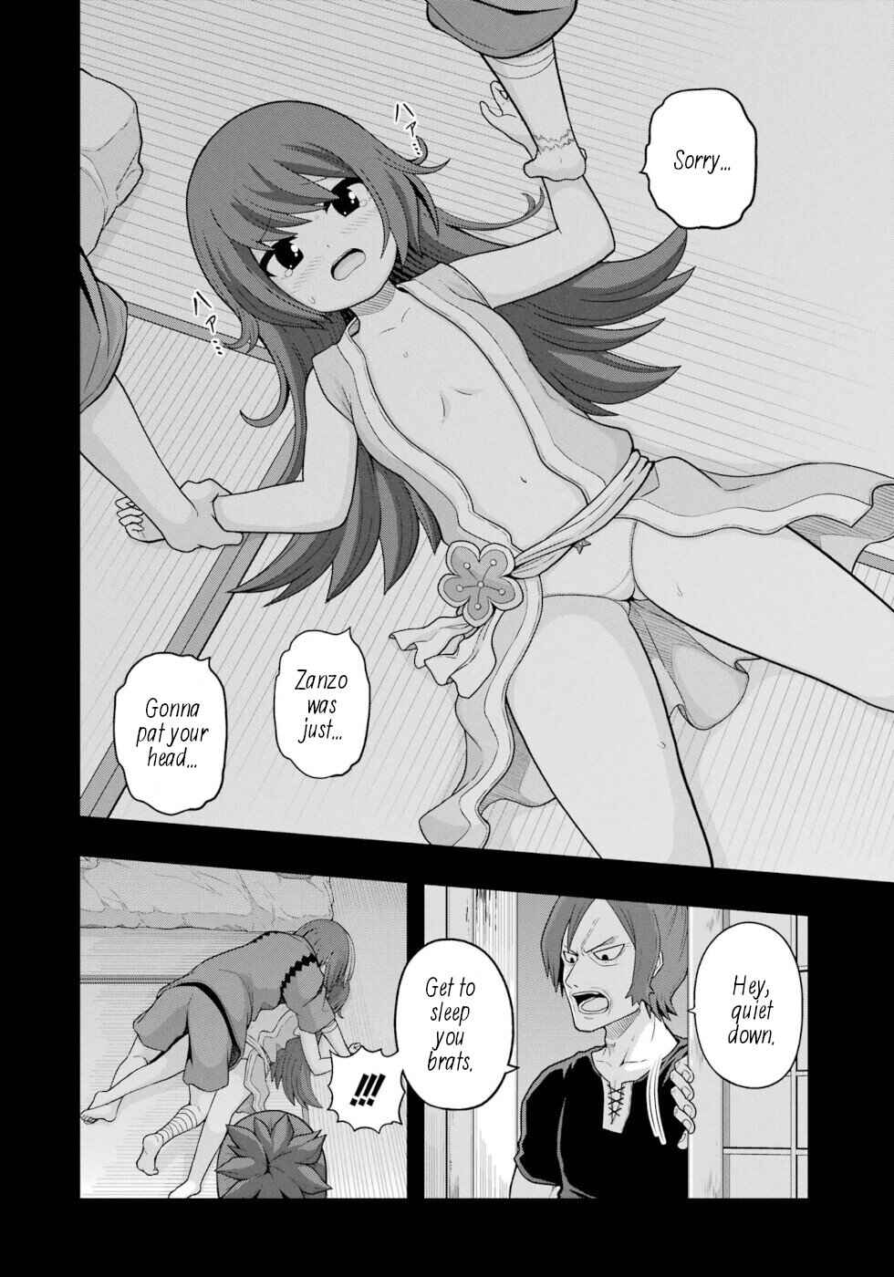 Futoku no Guild Chapter 66 - Page 22