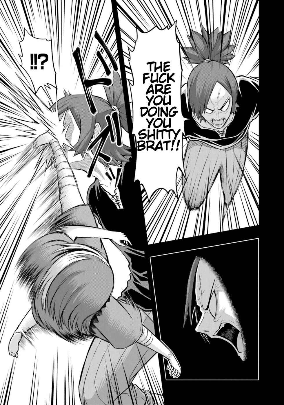 Futoku no Guild Chapter 66 - Page 23