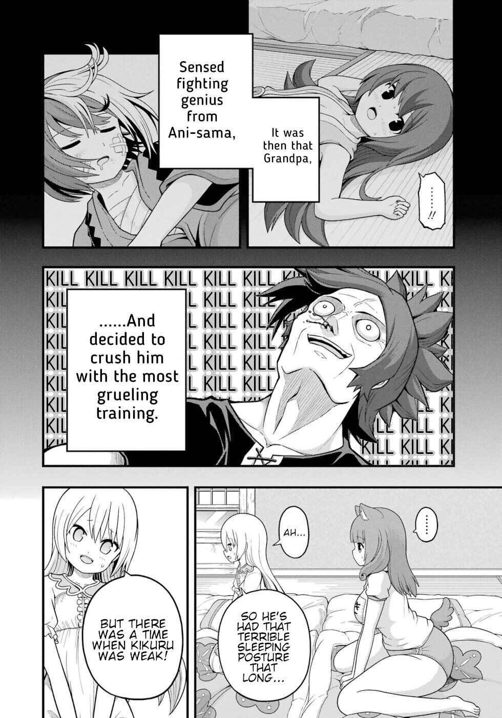 Futoku no Guild Chapter 66 - Page 24