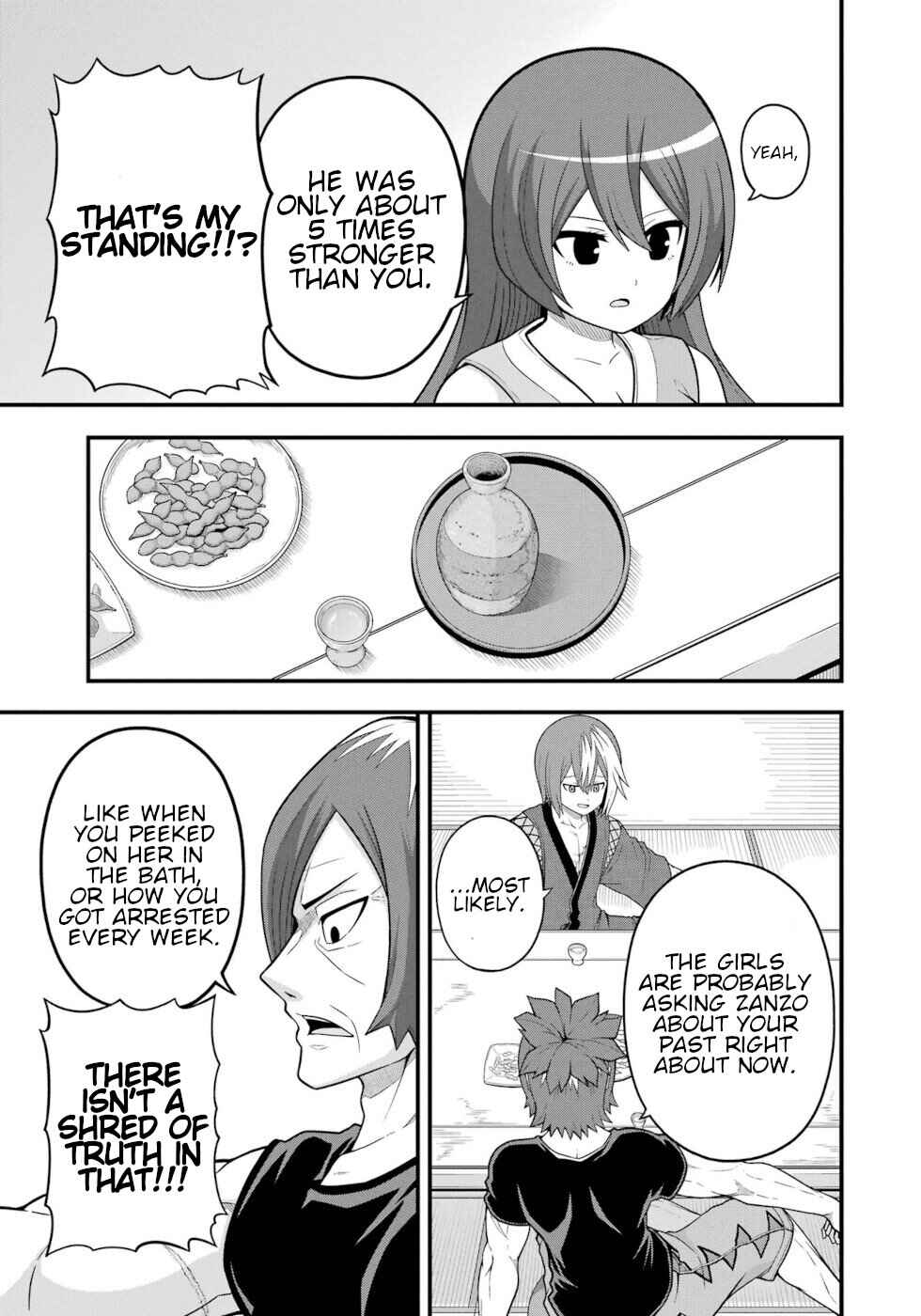 Futoku no Guild Chapter 66 - Page 25