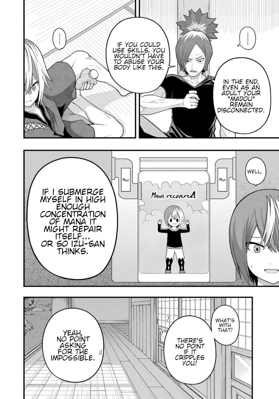 Futoku no Guild Chapter 66 - Page 26
