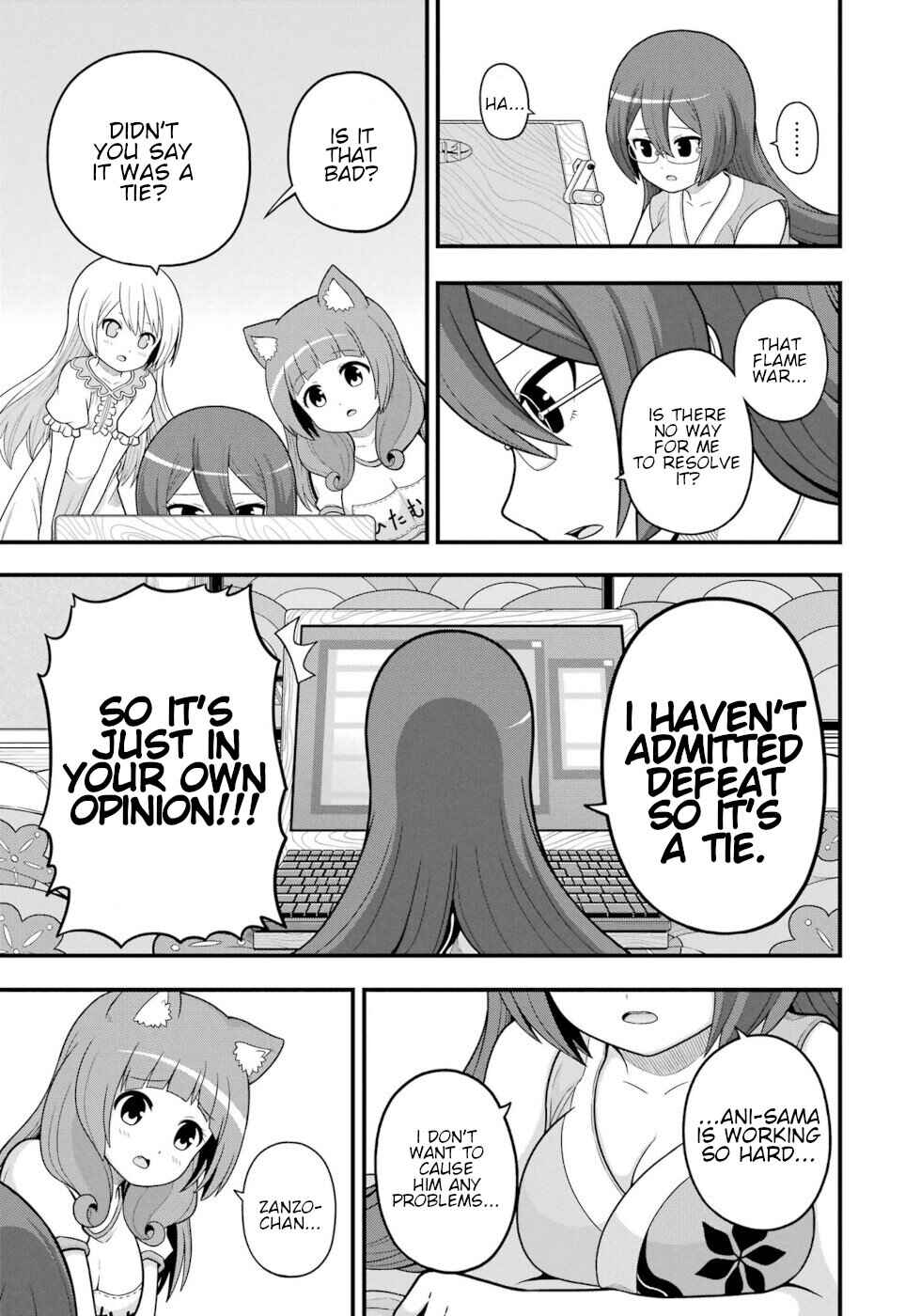 Futoku no Guild Chapter 66 - Page 27