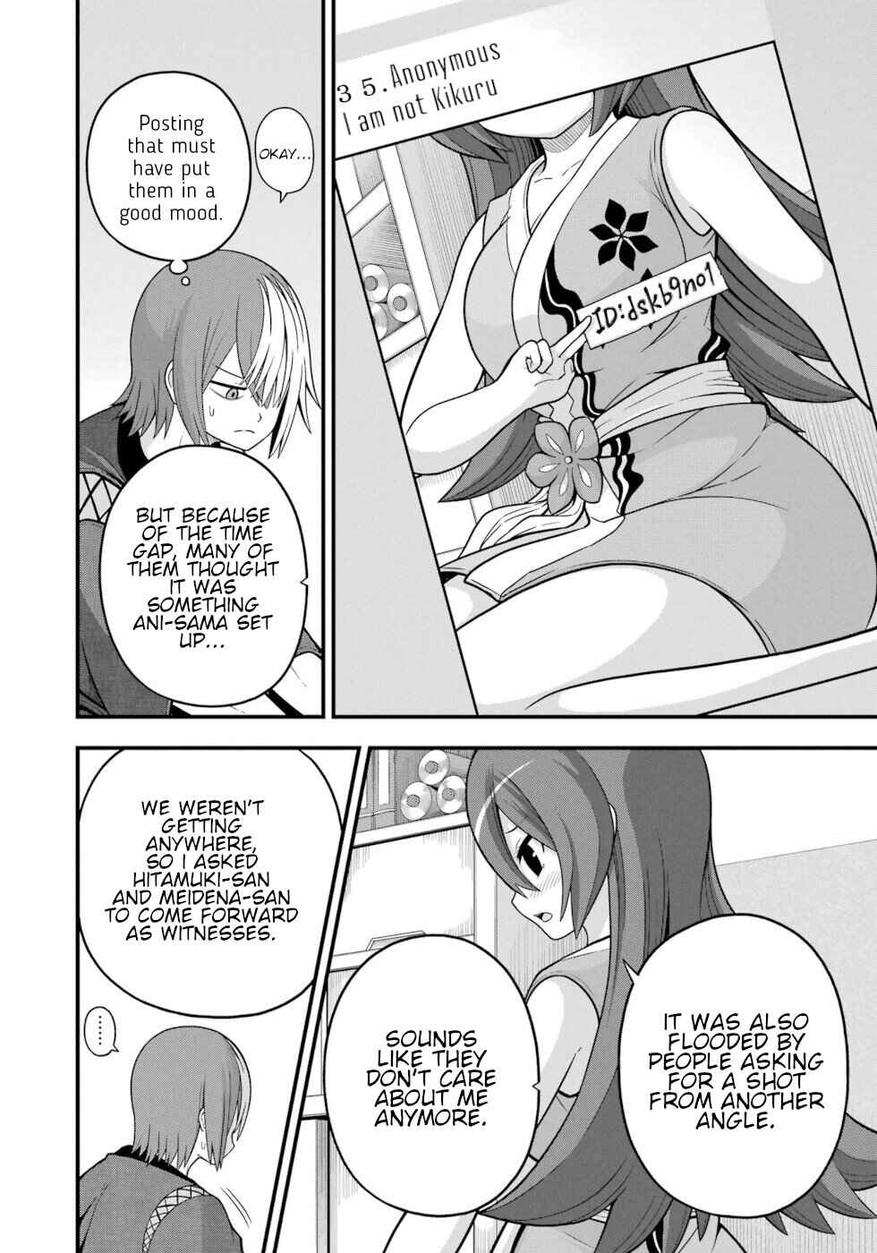 Futoku no Guild Chapter 66 - Page 30