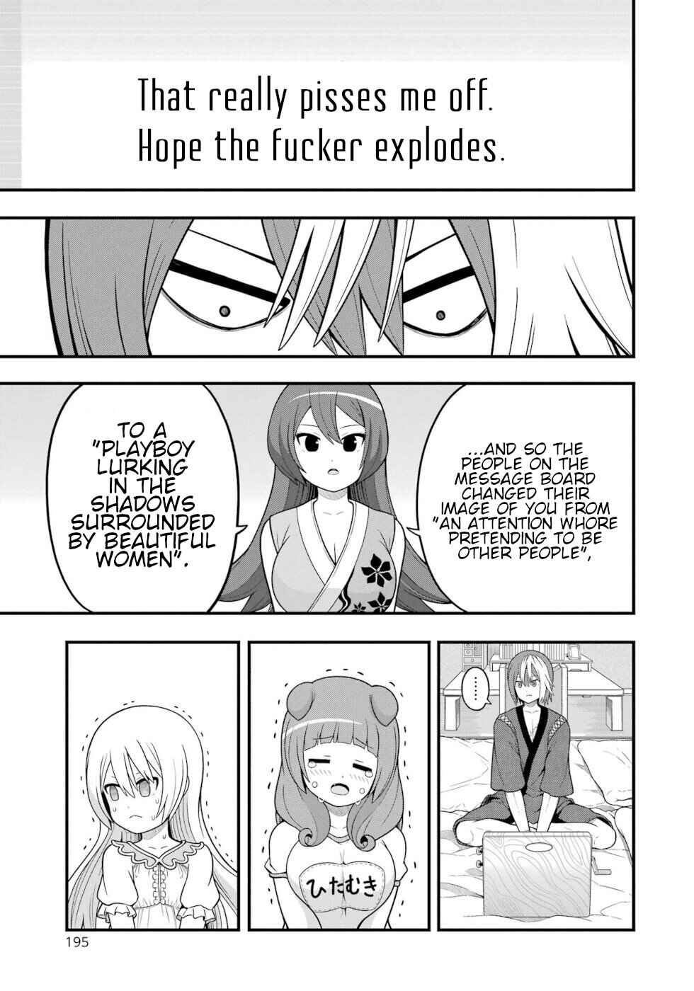 Futoku no Guild Chapter 66 - Page 33