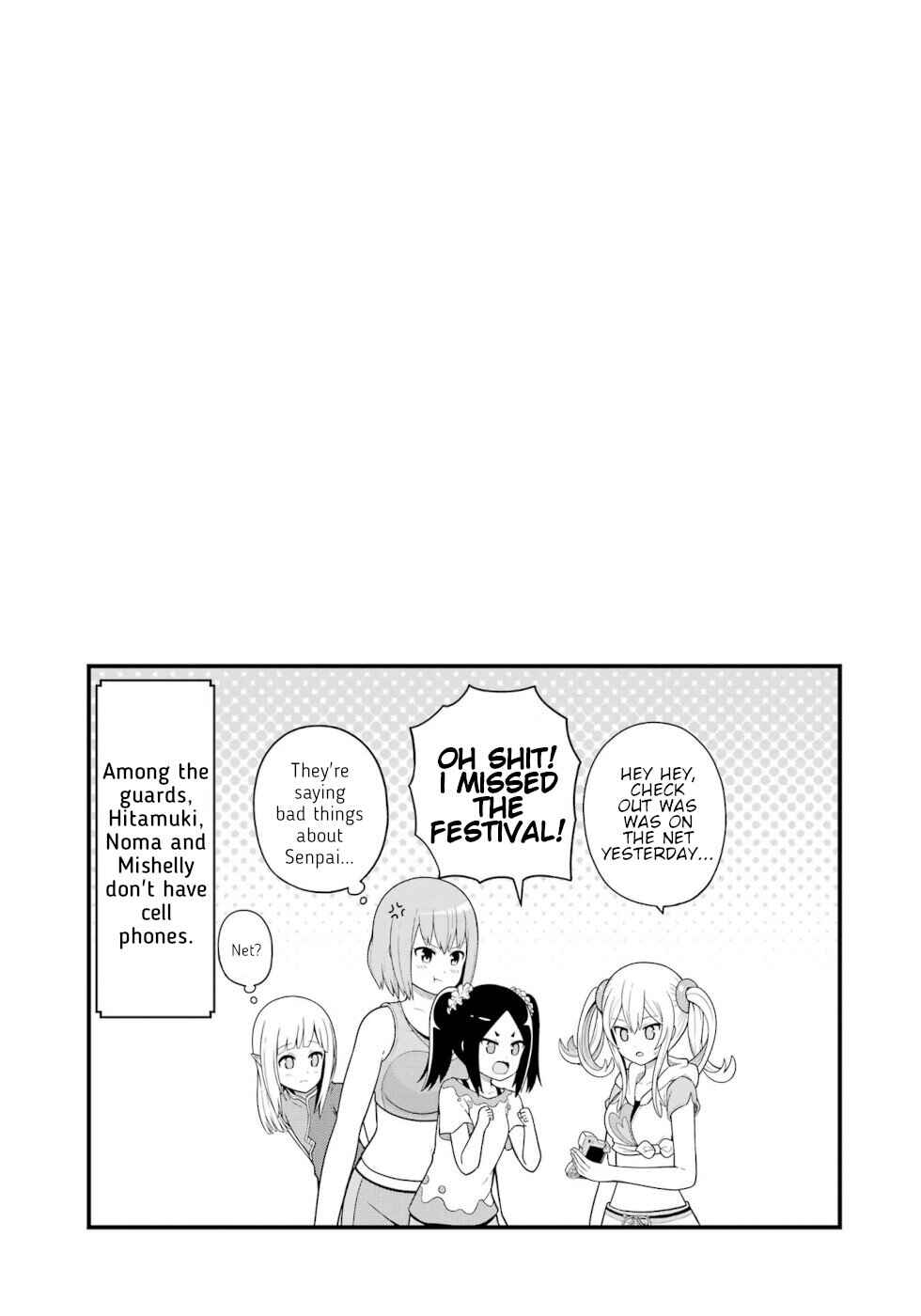 Futoku no Guild Chapter 66 - Page 35