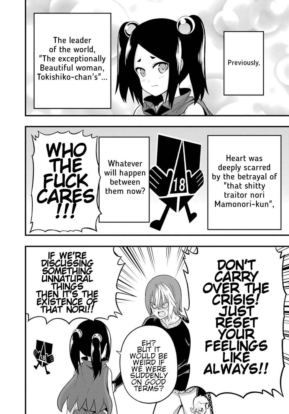 Futoku no Guild Chapter 66 - Page 37