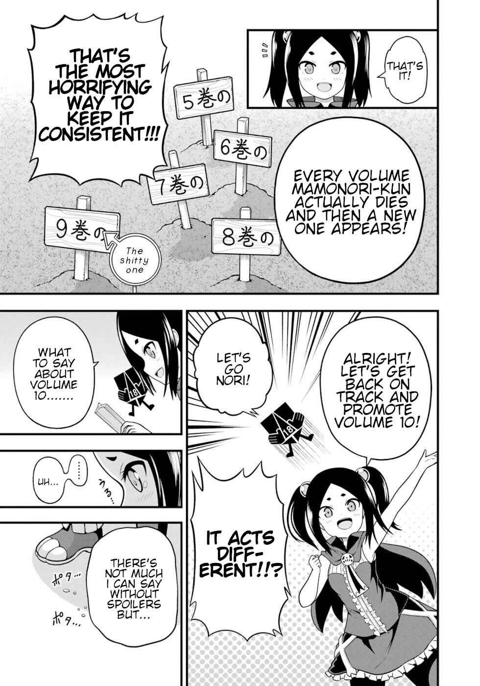 Futoku no Guild Chapter 66 - Page 38