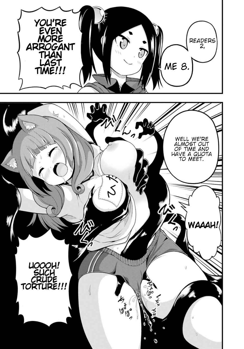 Futoku no Guild Chapter 66 - Page 40