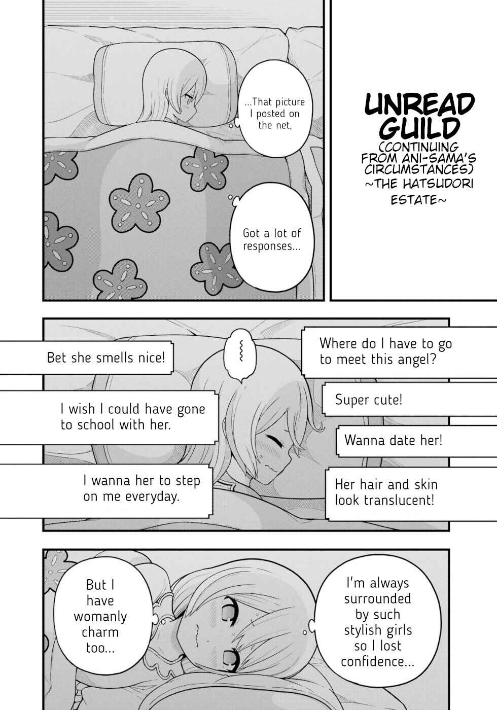 Futoku no Guild Chapter 66 - Page 42