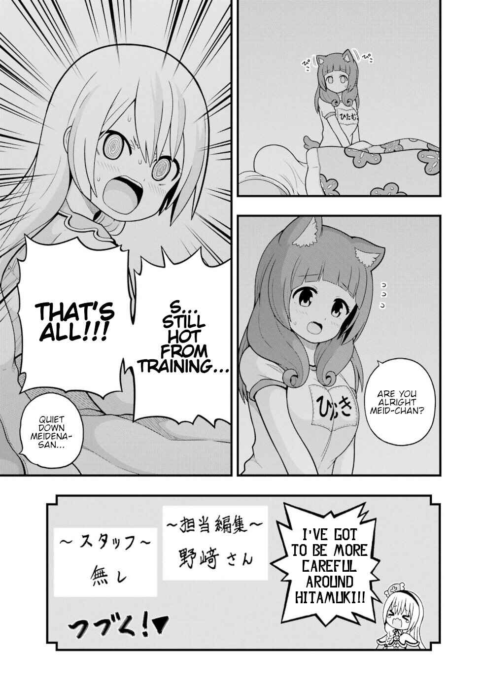 Futoku no Guild Chapter 66 - Page 45