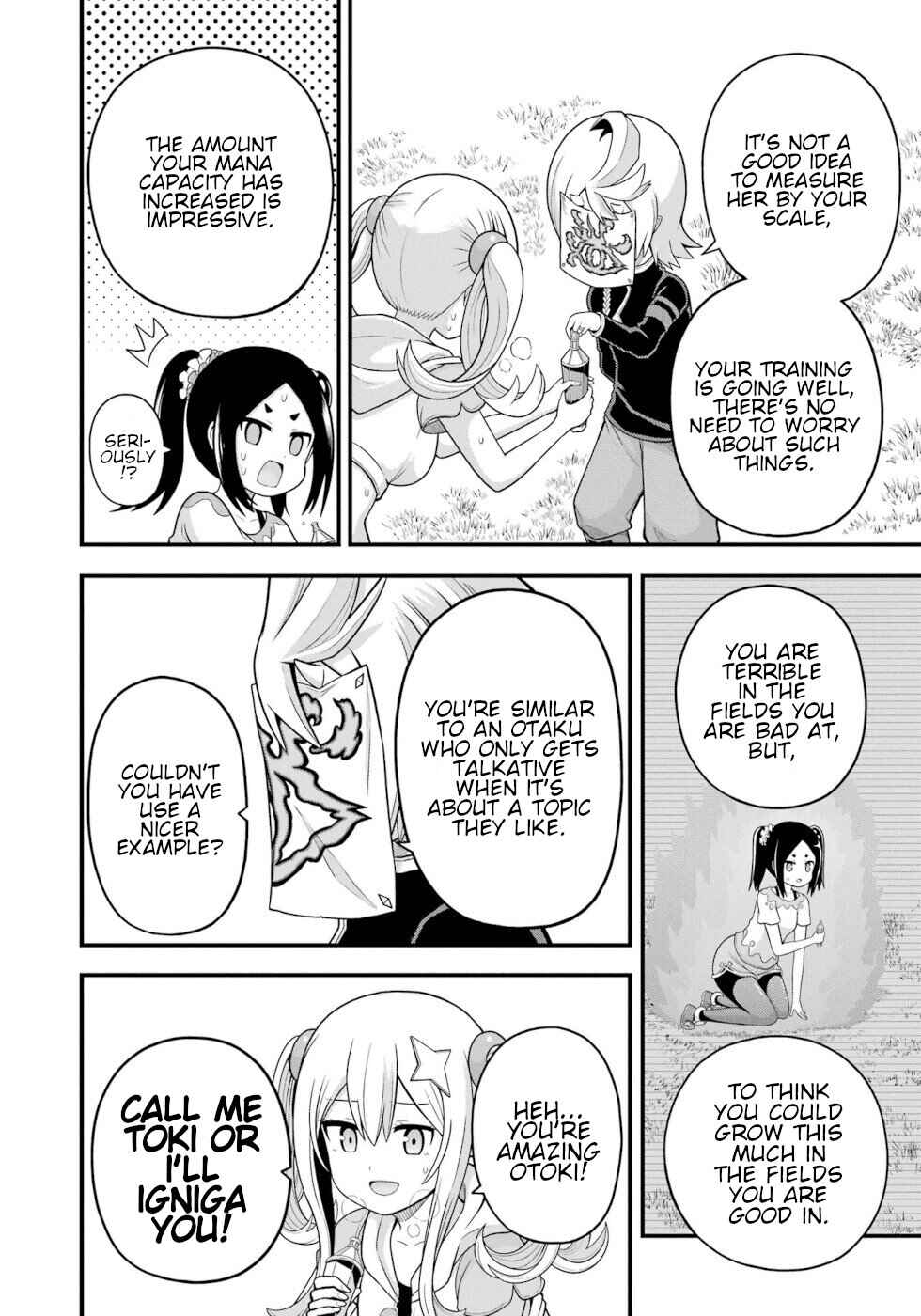 Futoku no Guild Chapter 66 - Page 8