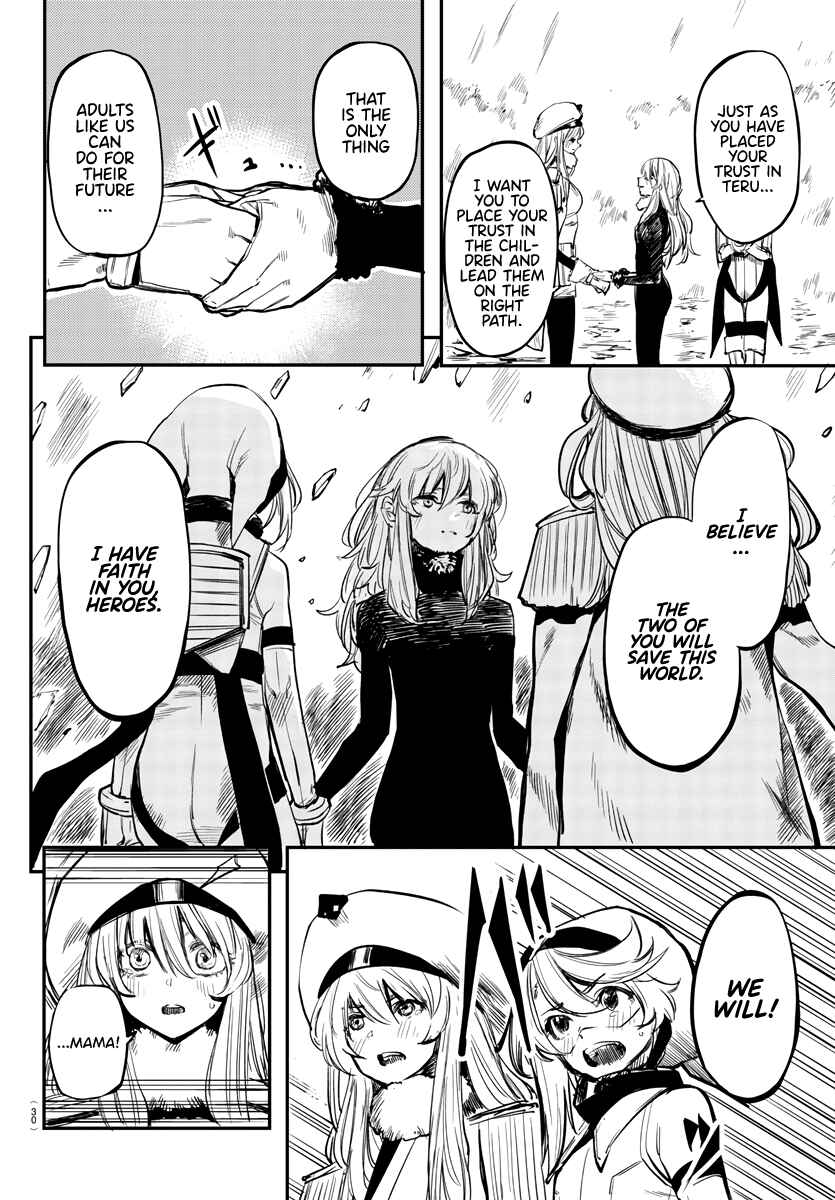 Shy Chapter 28 - Page 14