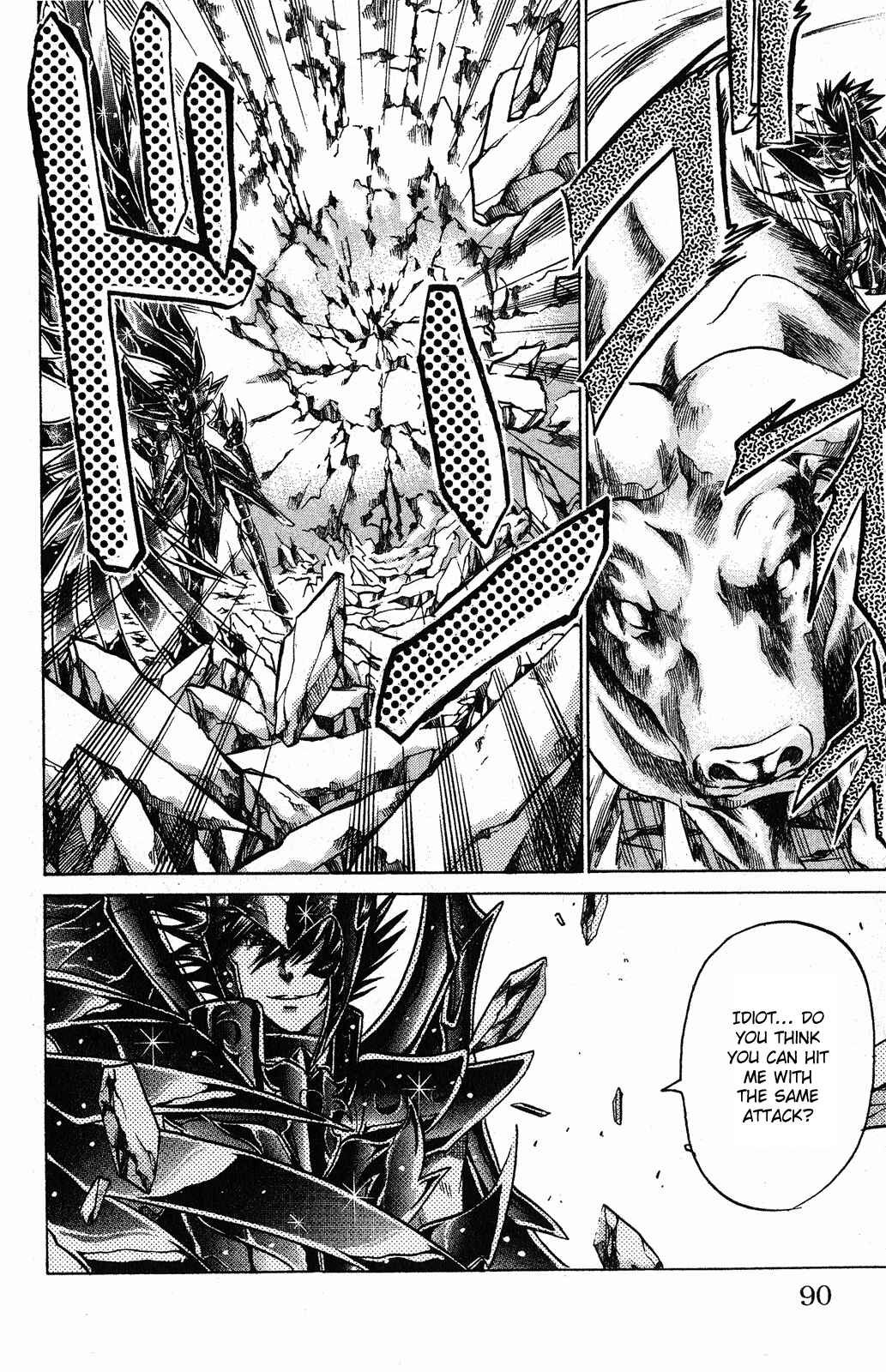 Saint Seiya: The Lost Canvas Chapter 38 - Page 3